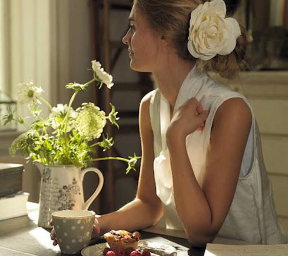 5. Починете си