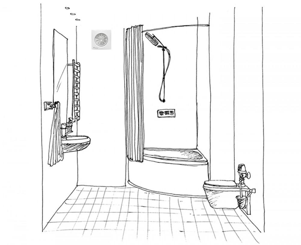 Стъпка 2: Къде да го поставим?