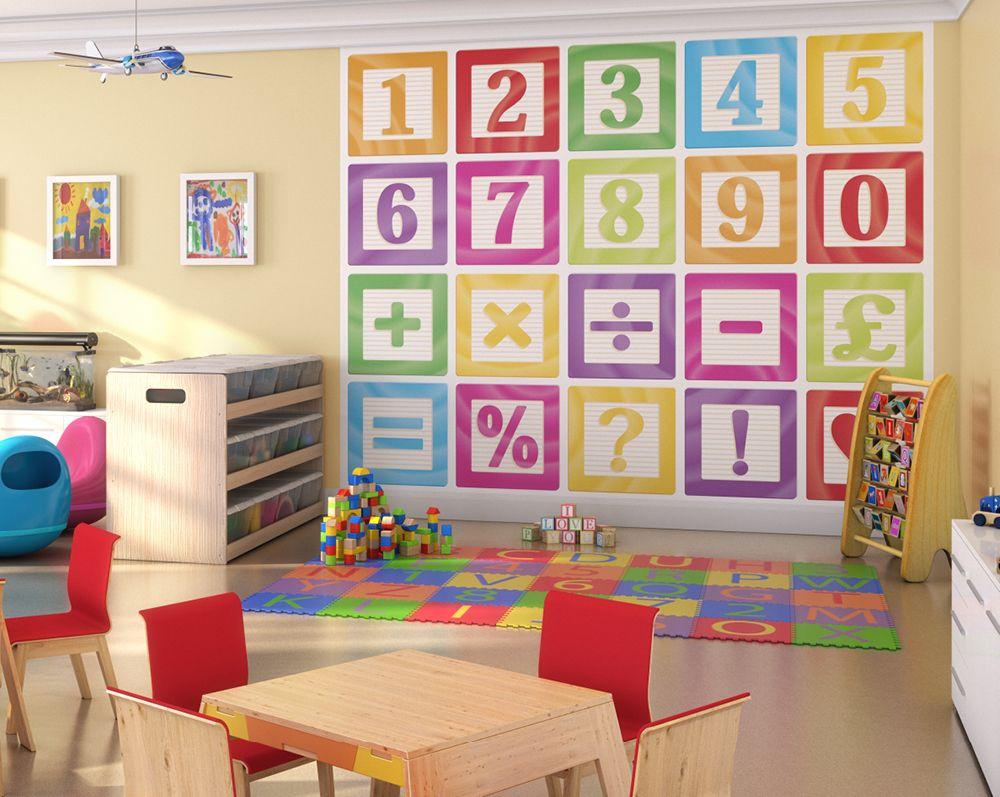 Стъпала на знанието