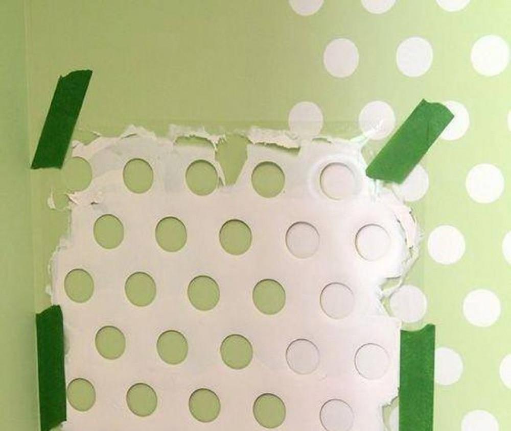 Оберете точките!