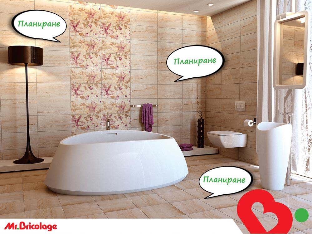 На колко години е сградата?