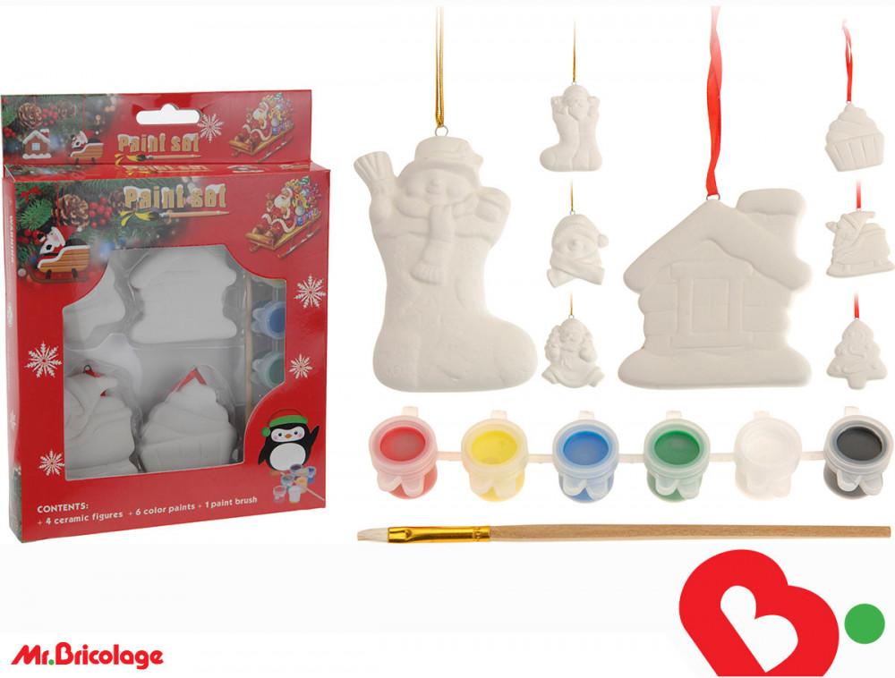 За най-малките…