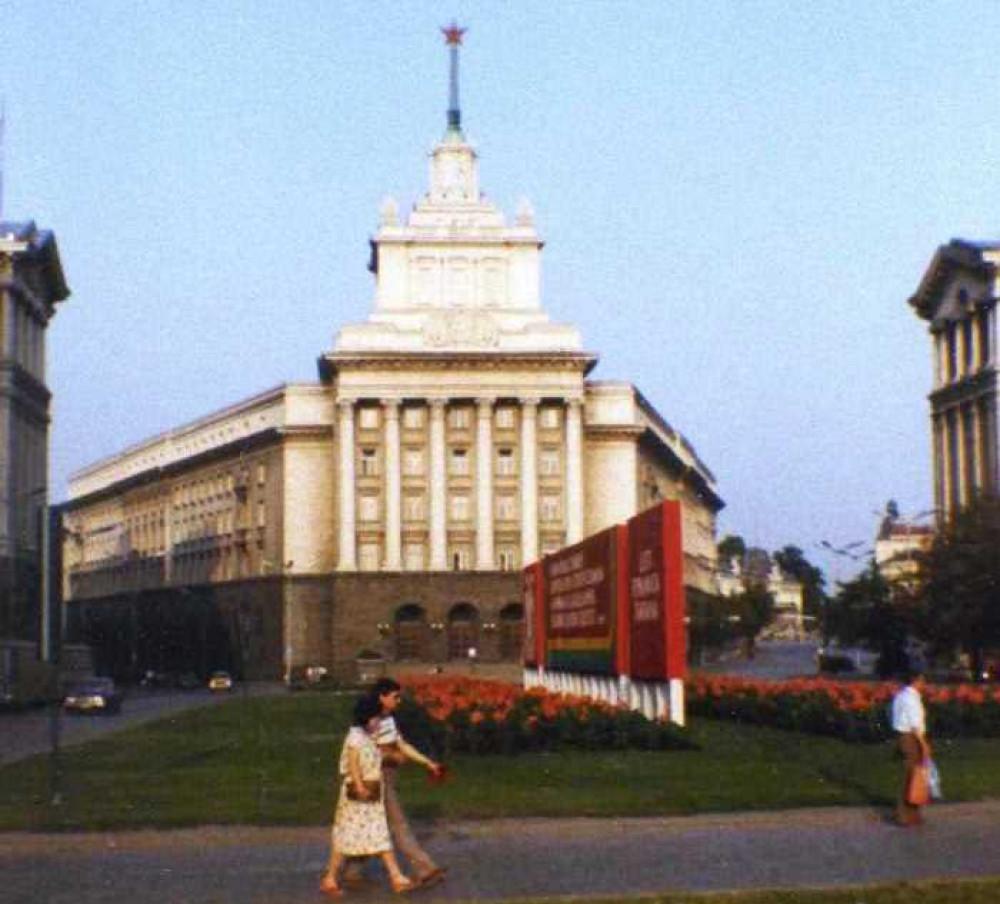 Съвременен вид на Ларгото
