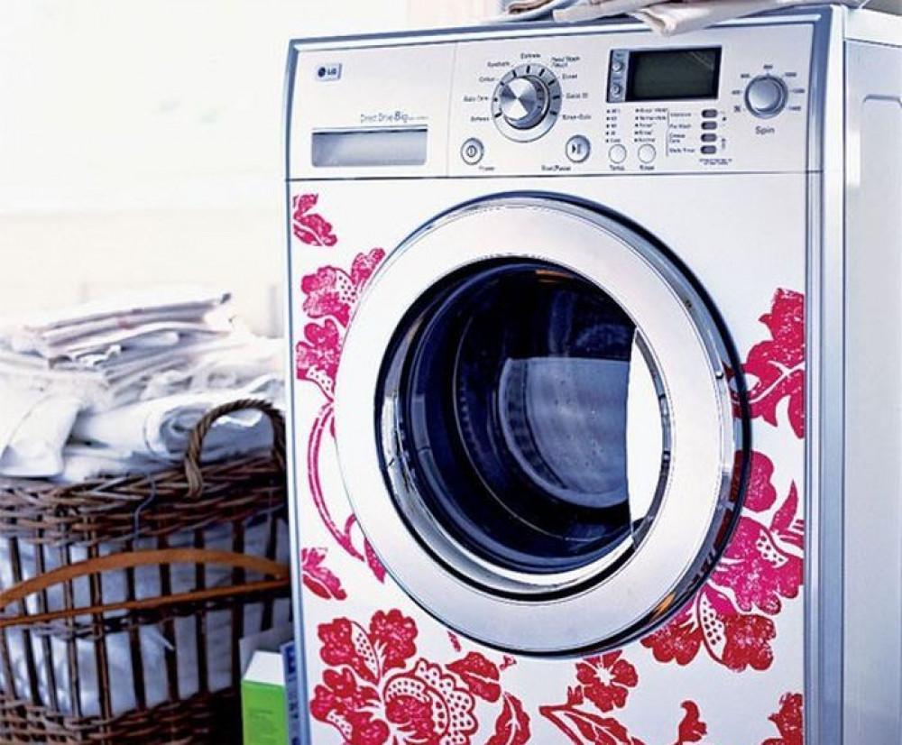 Освежете бялата техника!