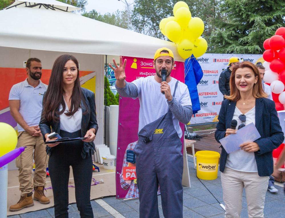 За Weber България