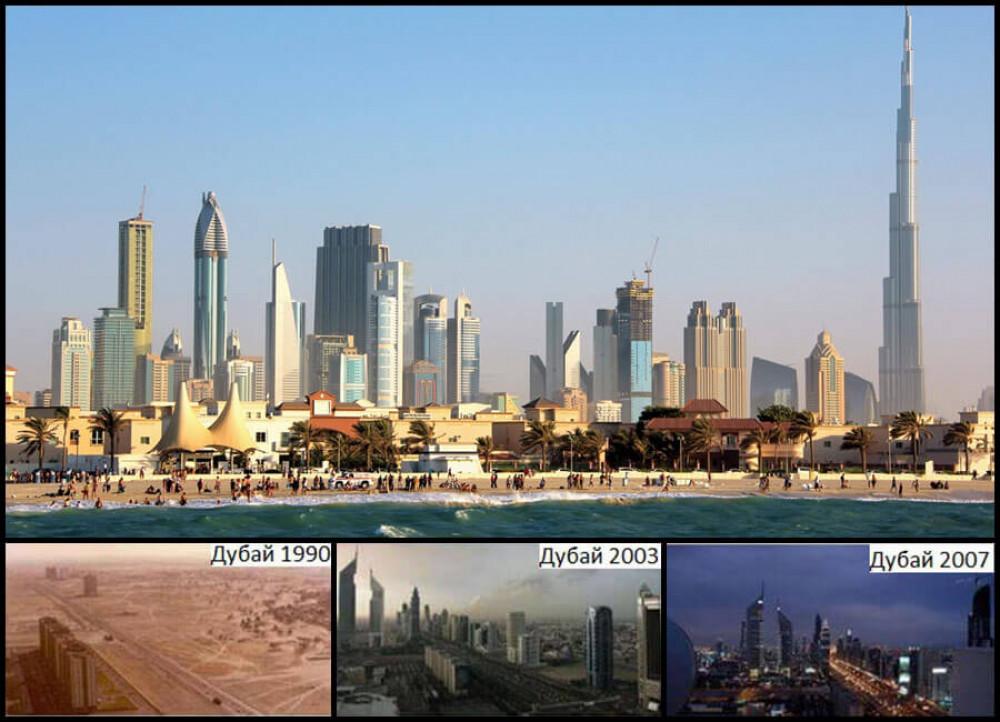 Уникална атмосфера в Дубай