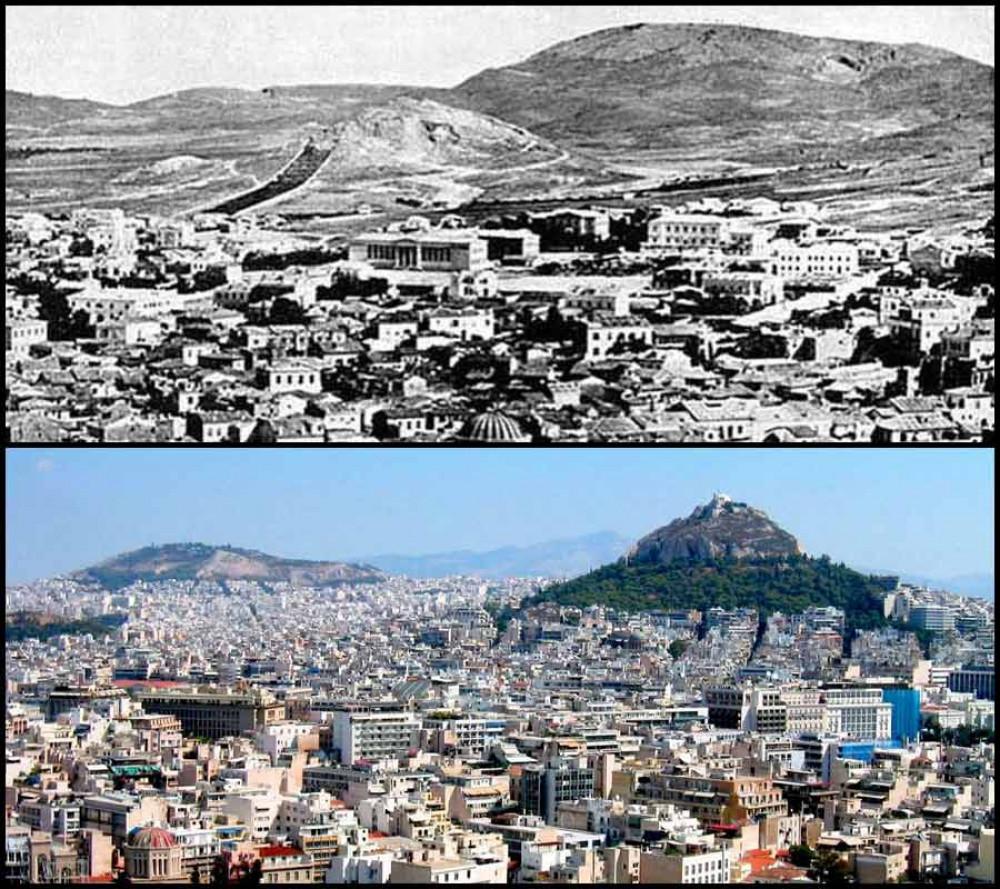 Изумителната Атина