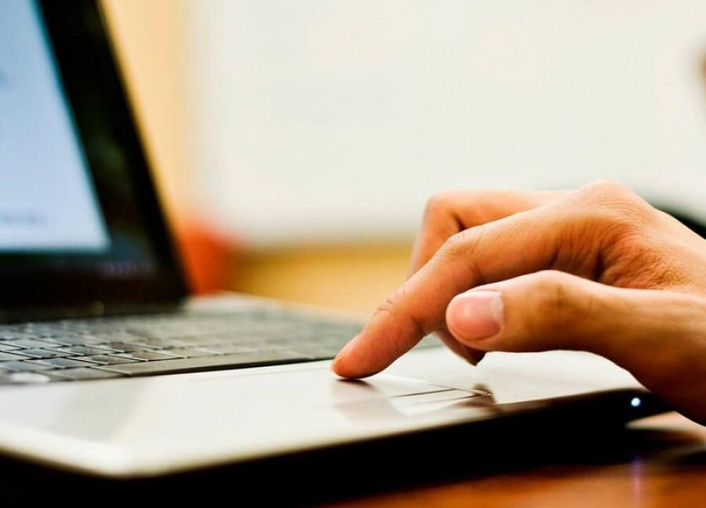 Направете предварително проучване