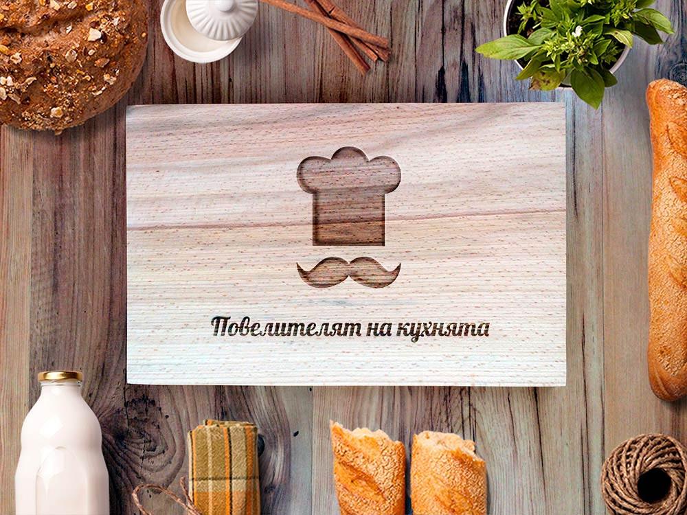 Изненадайте най-скъпите за вас по един уникален начин