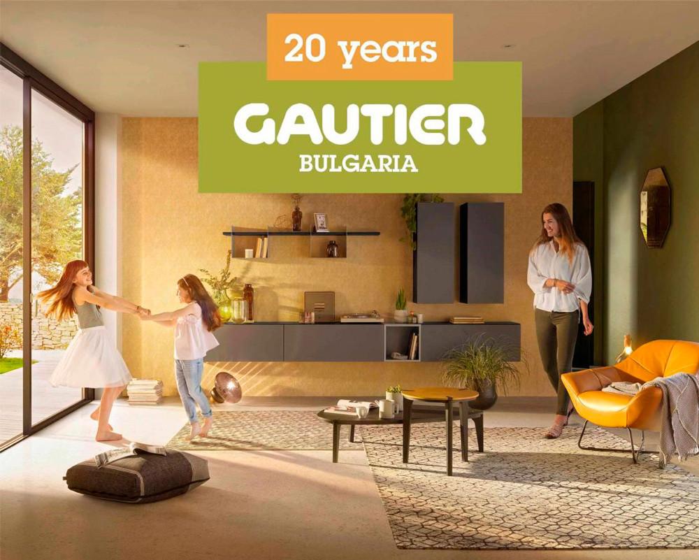 Очакват ви още дизайнерски мебели, нови серии и качествени продукти