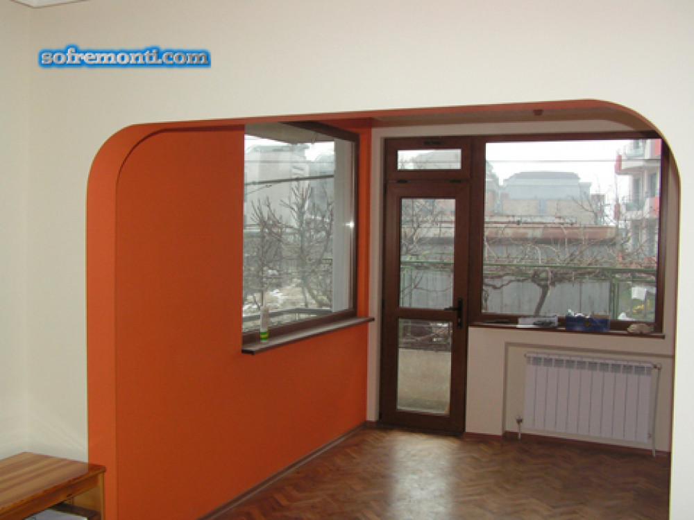 Снимка  от Борислав Машов