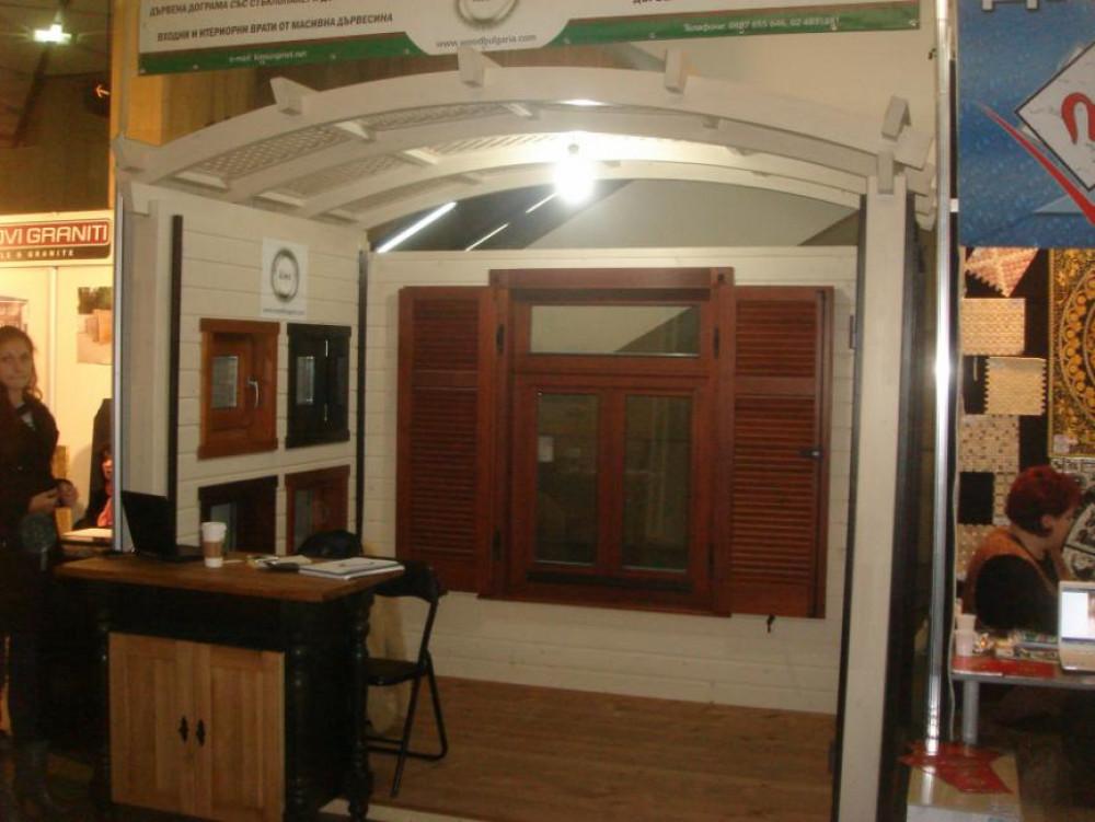 Снимка  от Георги Чолаков