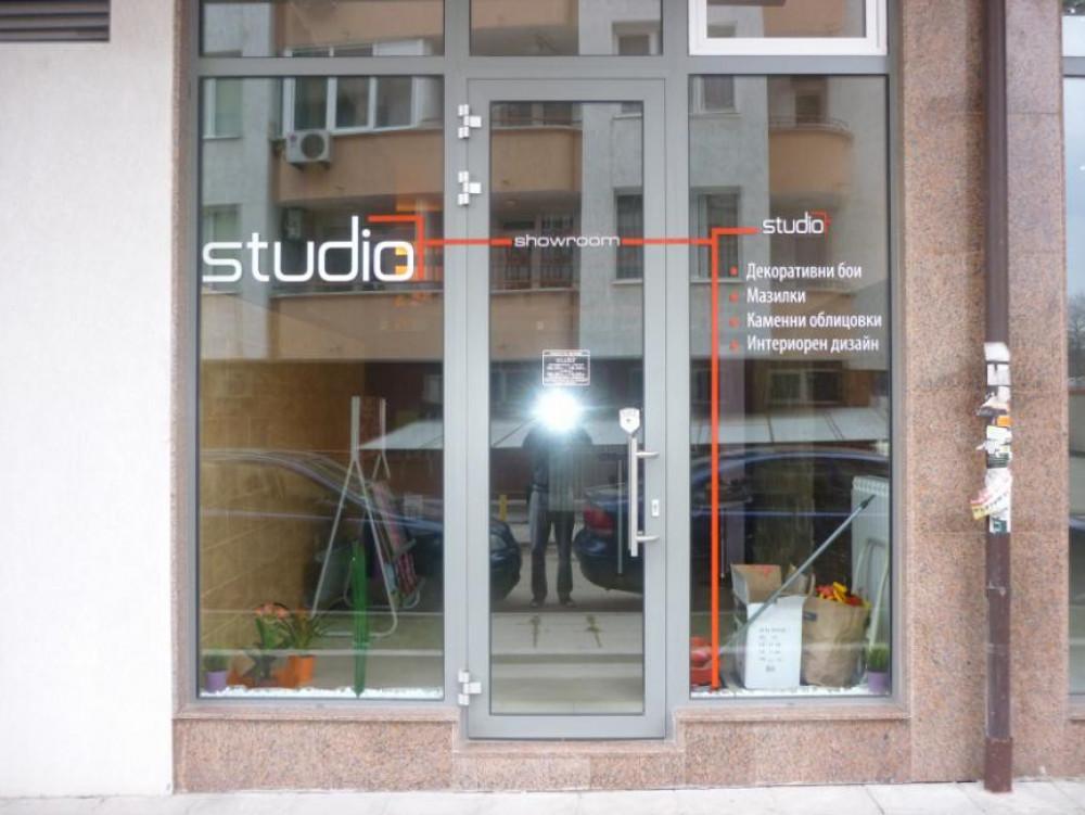 Снимка  от Ивайло Маринов