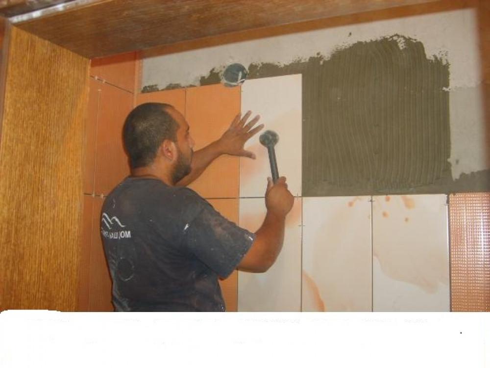 Снимка  от Христо Янакиев