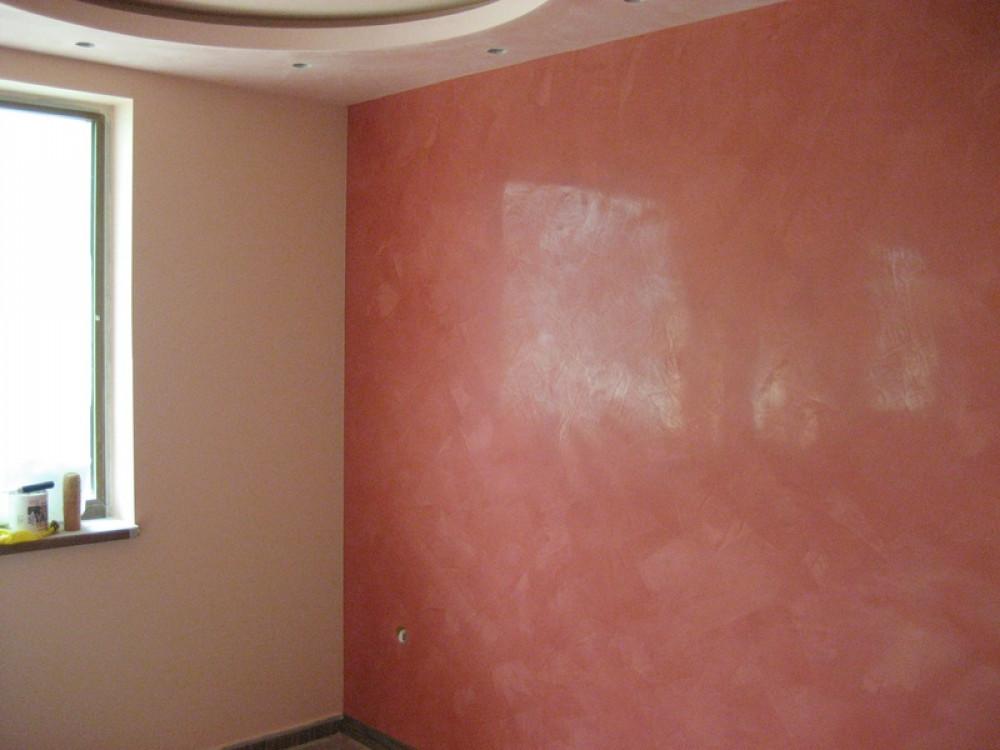 Снимка  от Христо Янакиев