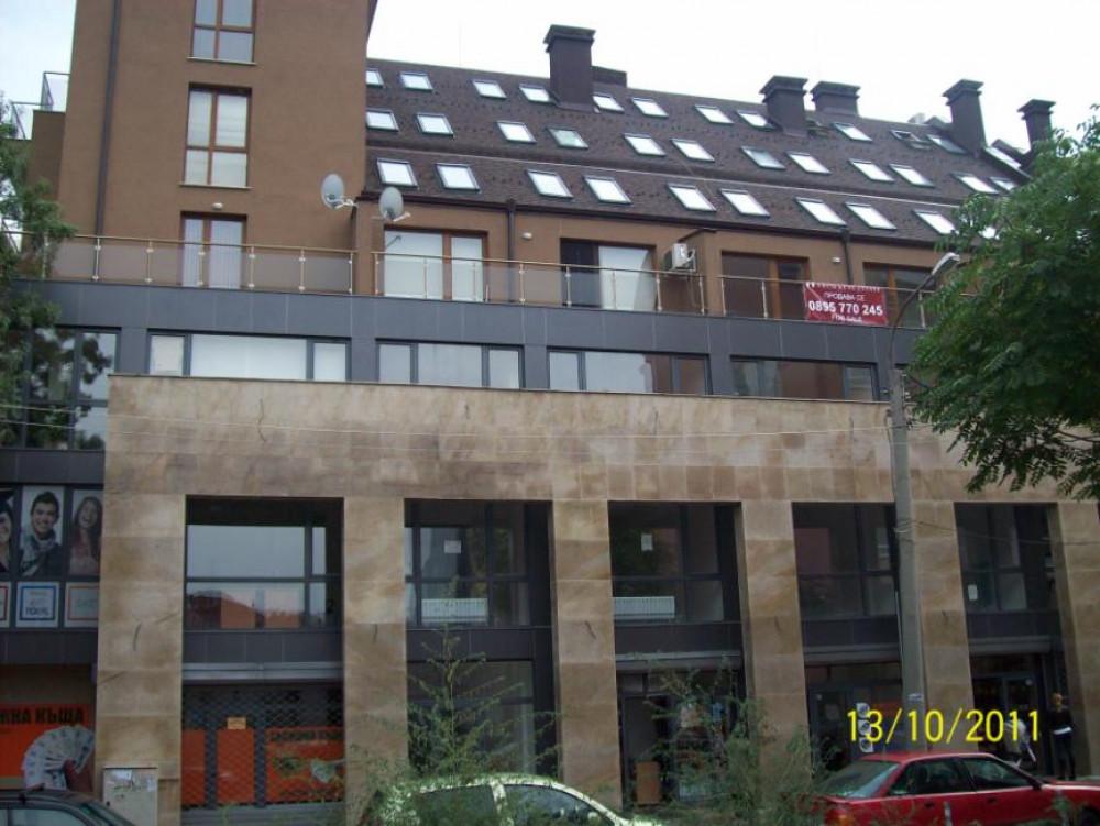 Снимка  от Румен Димитров