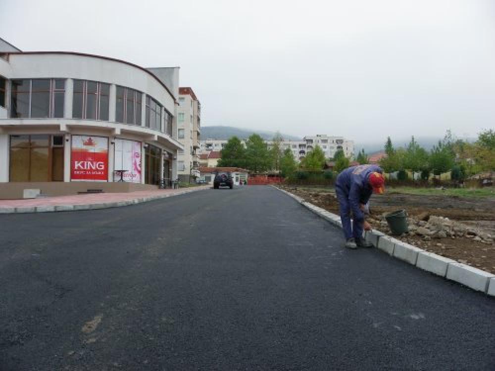 Снимка  от Явор Иванов