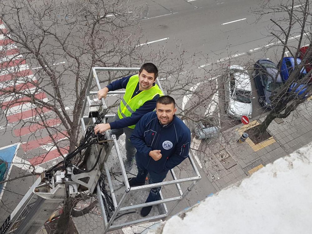 Обезопасяване