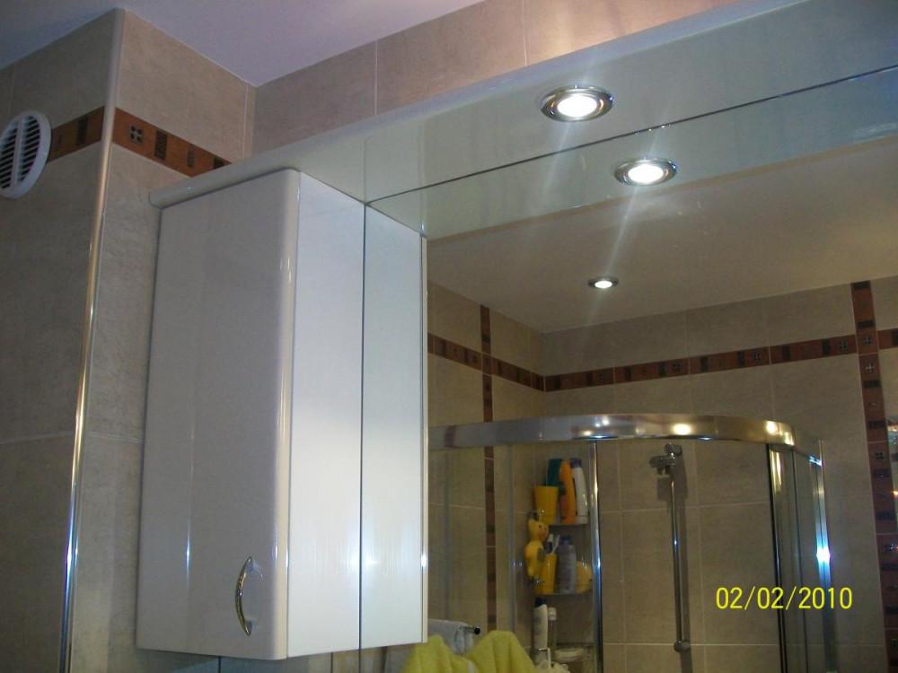 Огледало вградено