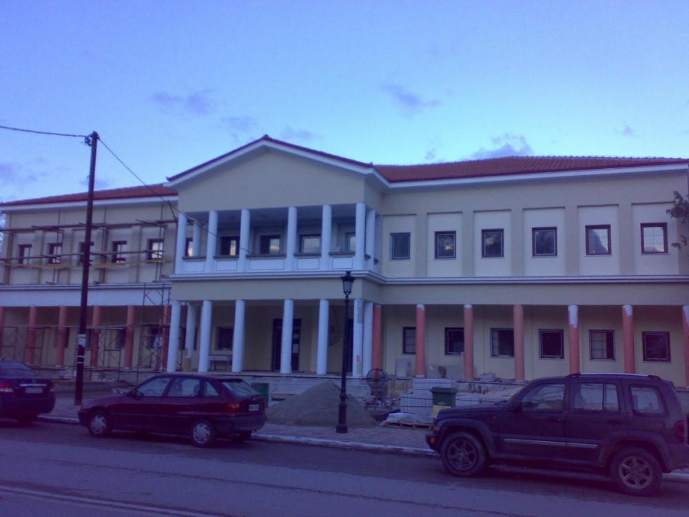 Mayor House