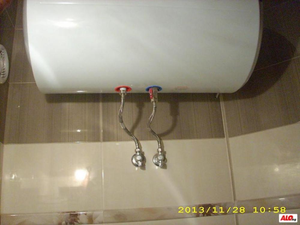 Снимка  от Бойко Симеонов