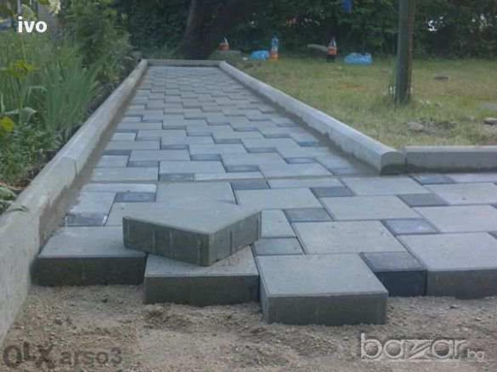 Снимка  от Арсо Иванов