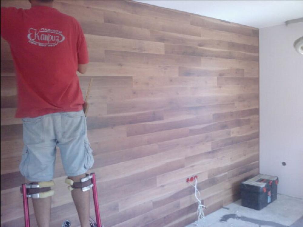 Снимка  от Илиана Тодорова