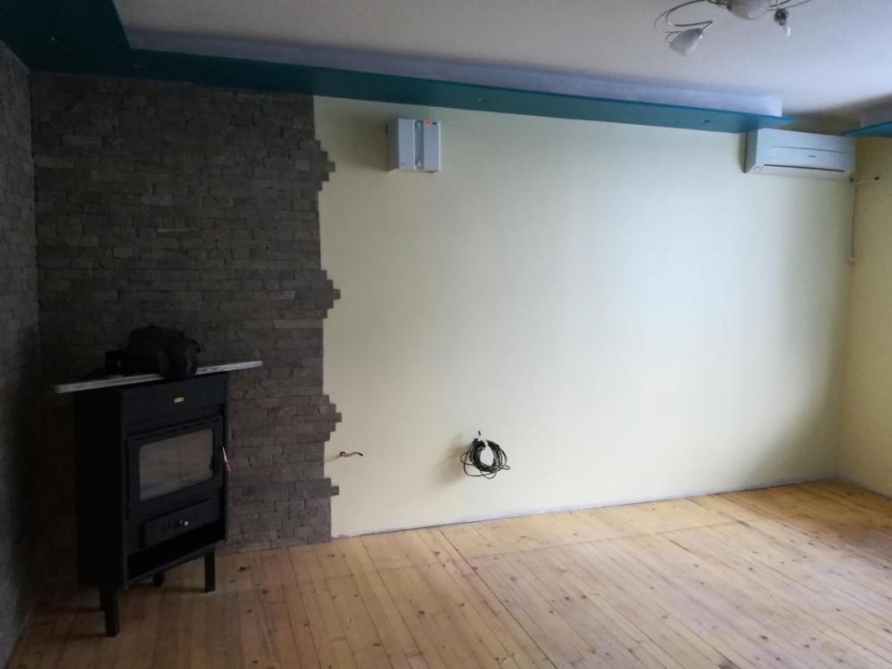 Камък + фигура