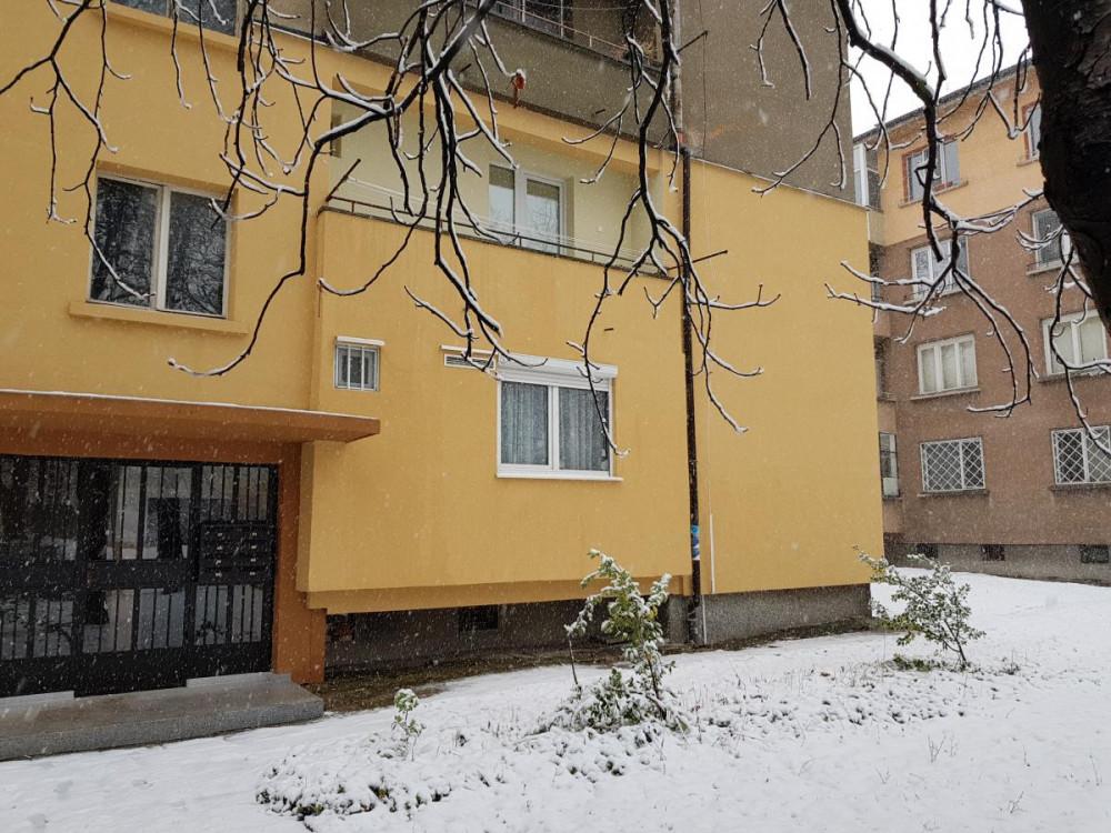 топло изолация