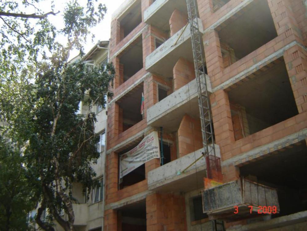 Снимка  от Бисер Радев