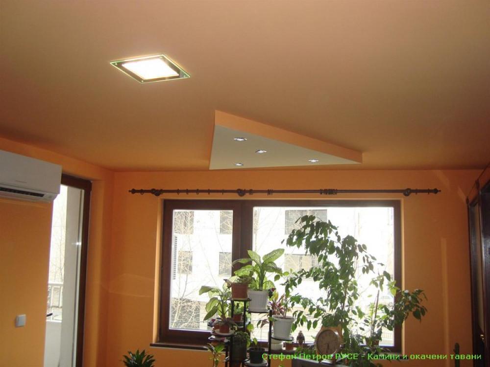 Снимка  от Стефан Петров