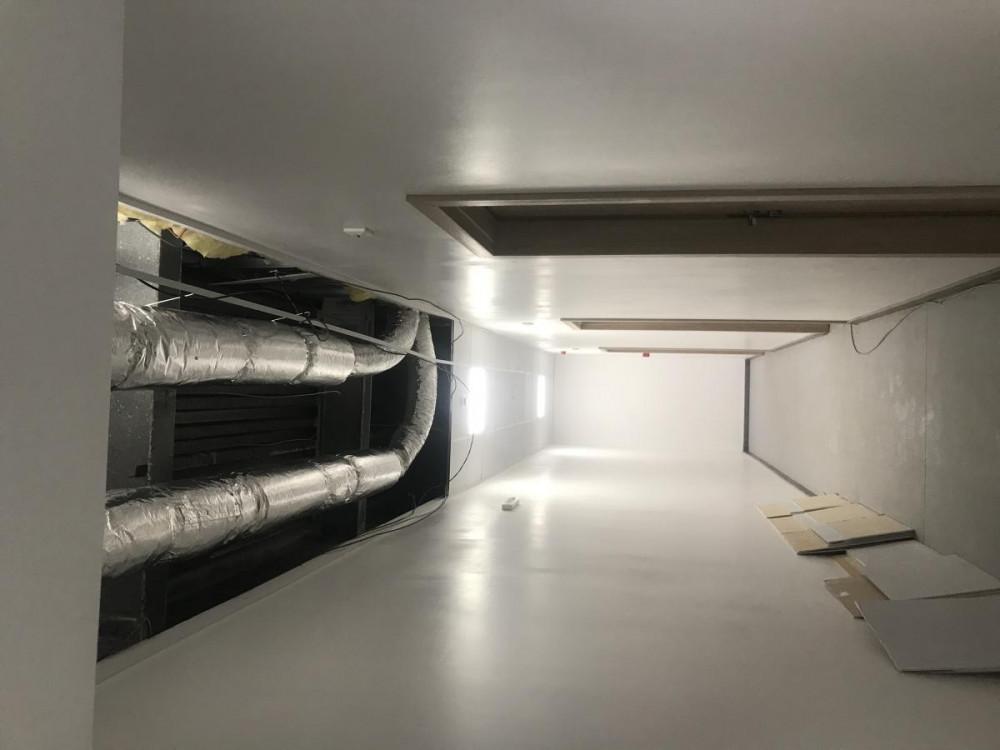 Довършителни дейности