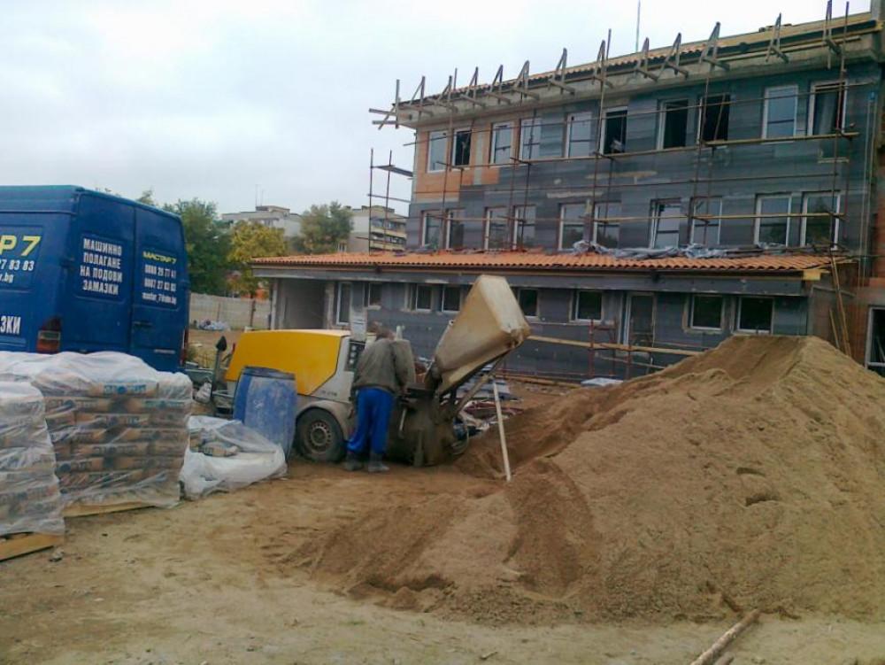 Снимка  от Георги Данов