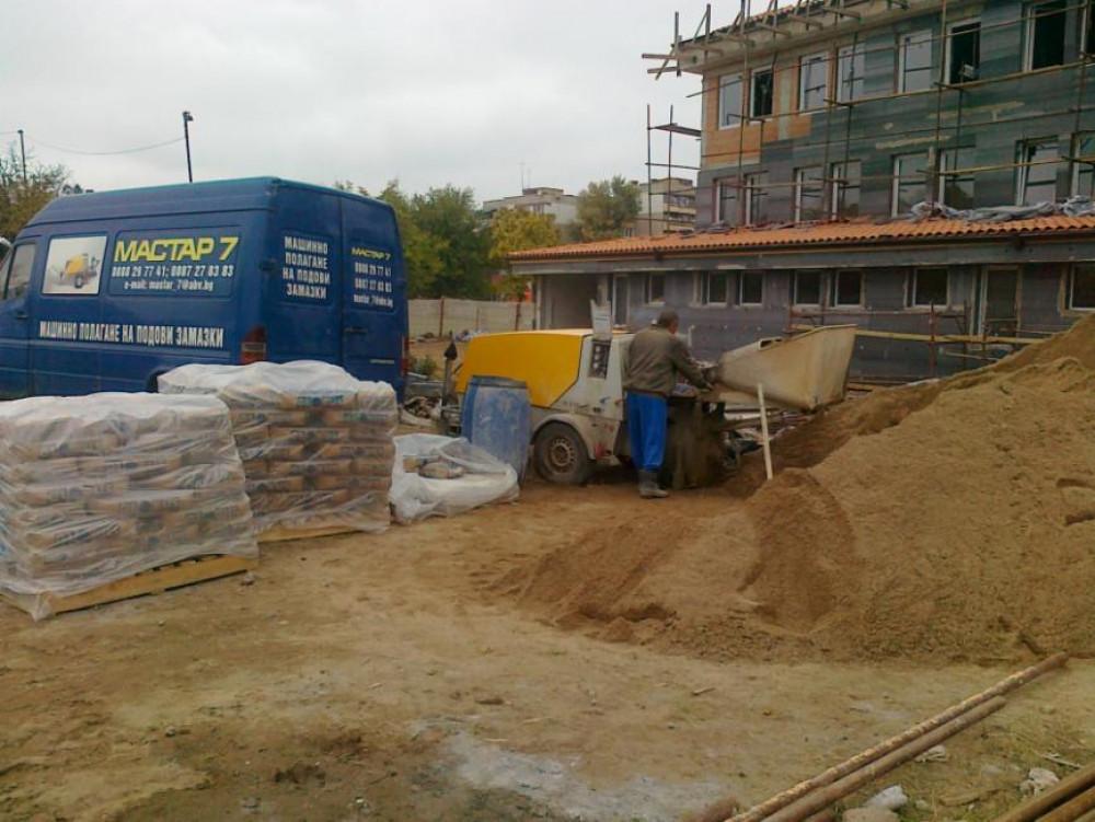 Снимка  от Георги Данов