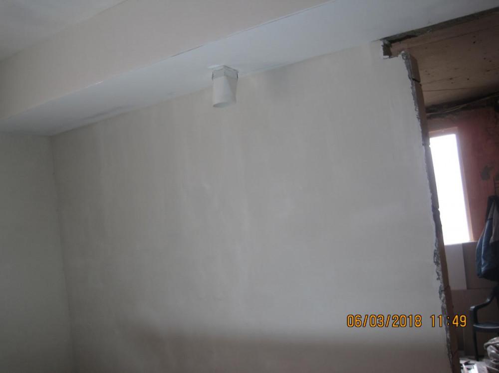 След ремонта