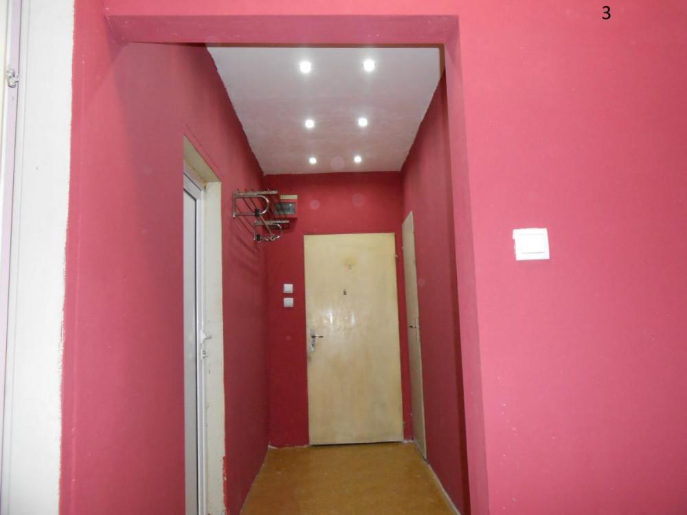 КРАЙНИЯТ РЕЗУЛТАТ