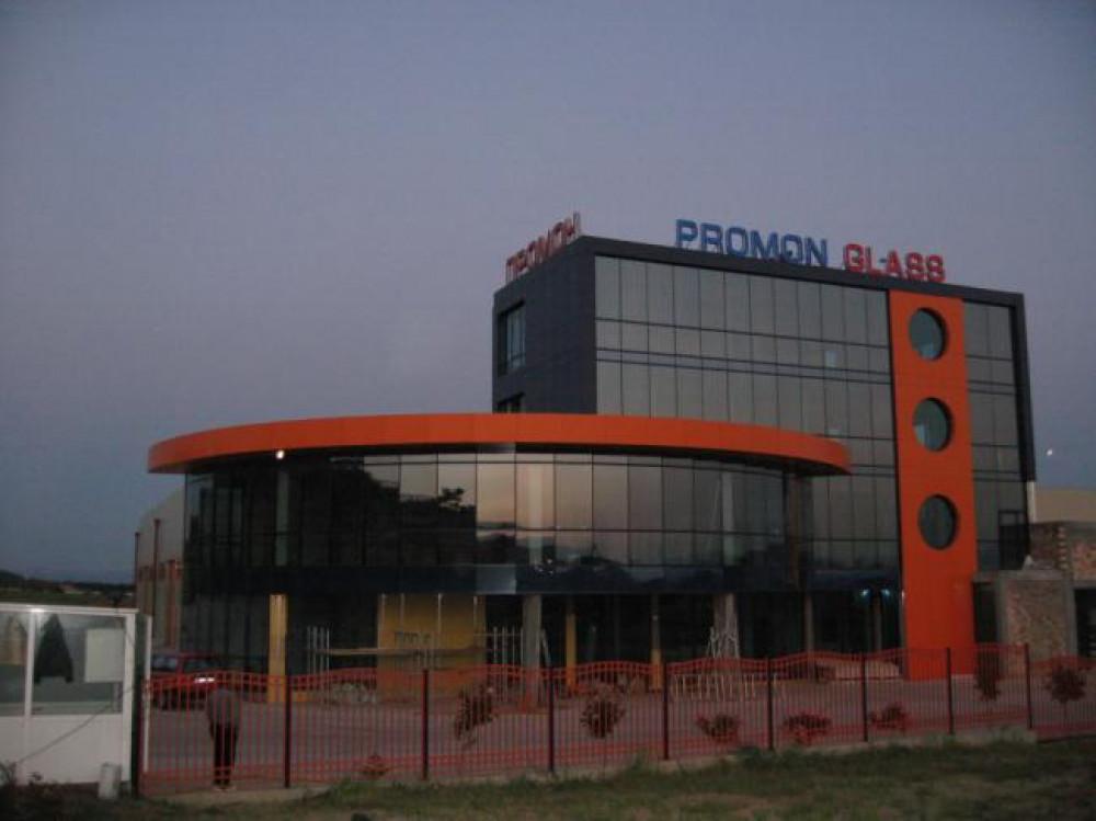 Снимка  от Петър Кирев