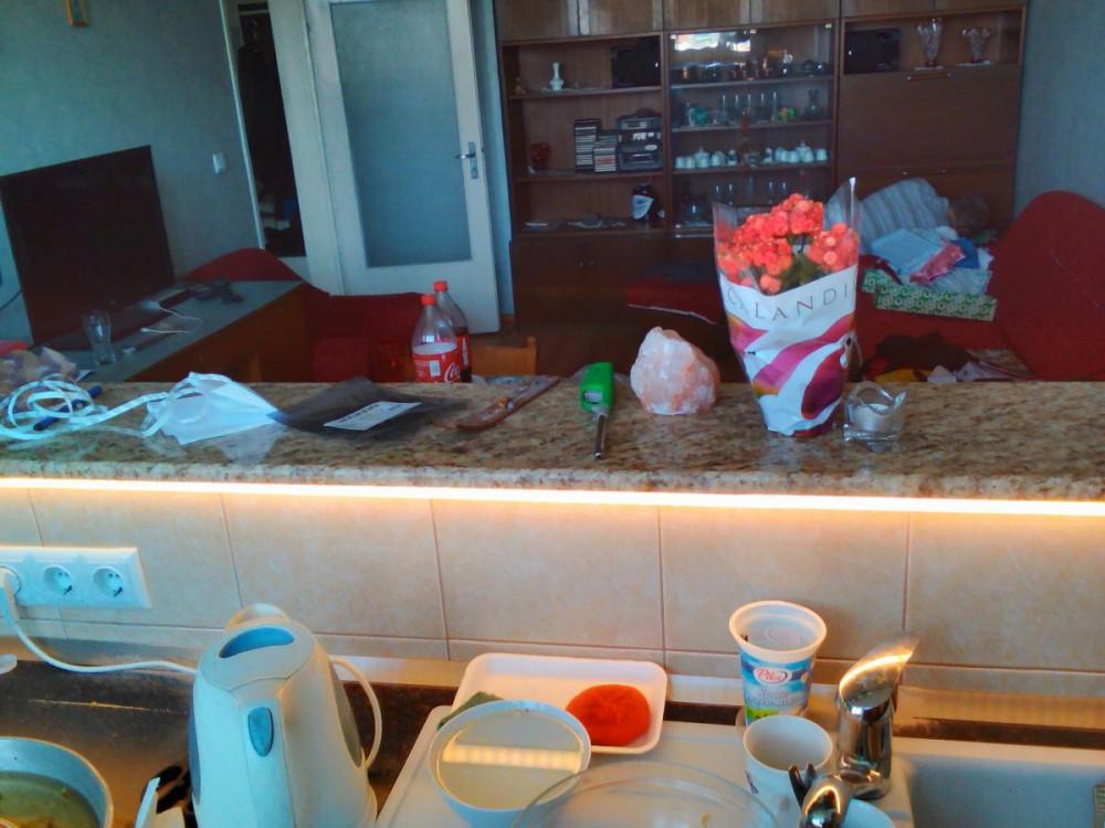 Лед осветление