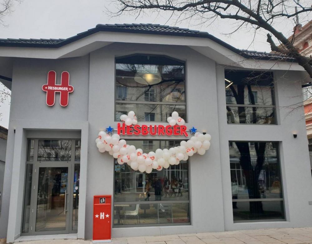 ресторант Хесбургер гр.Сливен
