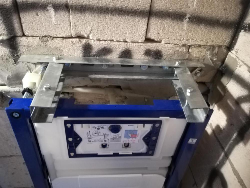 Ремонт на баня