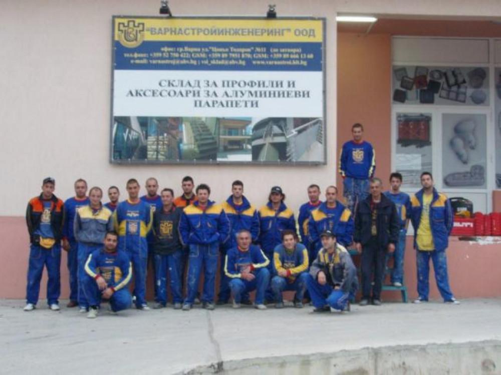 Снимка  от ПЛАМЕН КОСТАДИНОВ