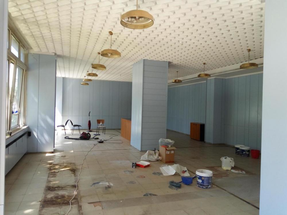 Ремонт на Кафене в УАСГ