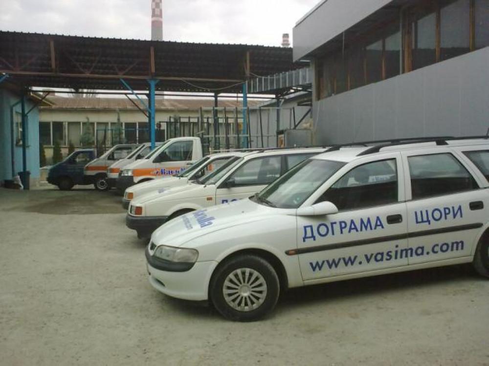 Снимка  от Стоян Иванов