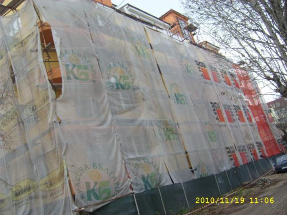 Снимка  от Любомир Байчев