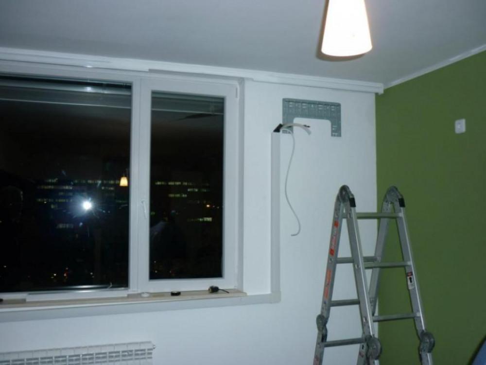 Снимка  от Киров Клима