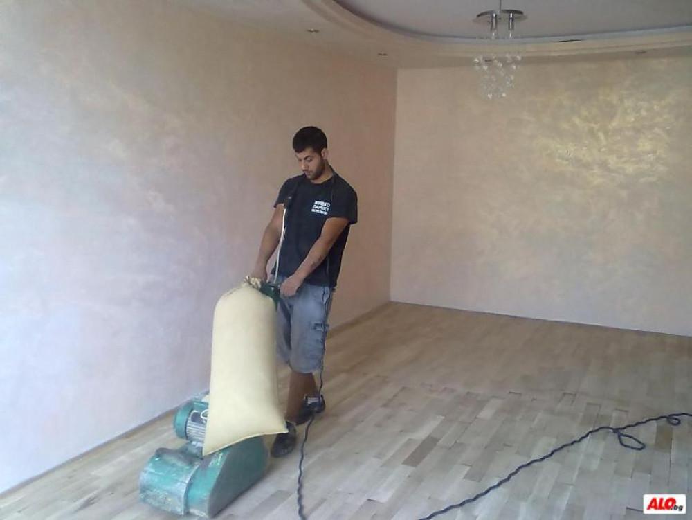 Снимка  от ЖИВКО ДИМИТРОВ