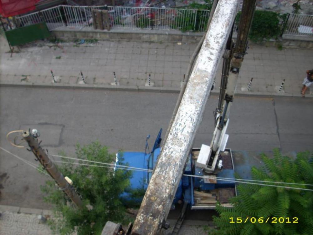 Снимка  от Киров Клима