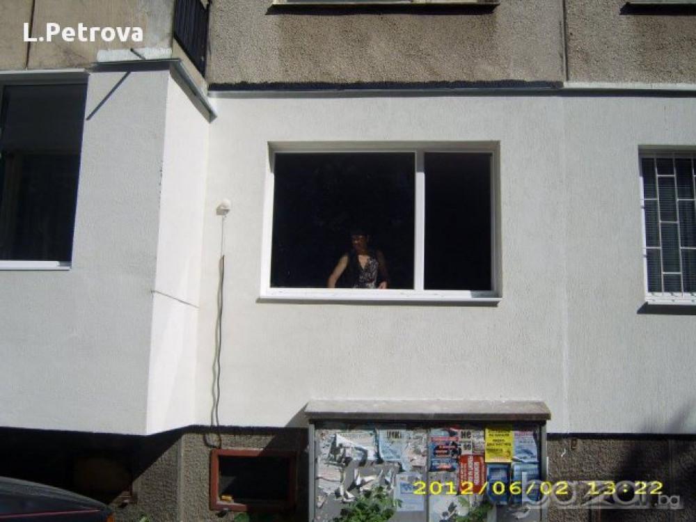 топлоизолация