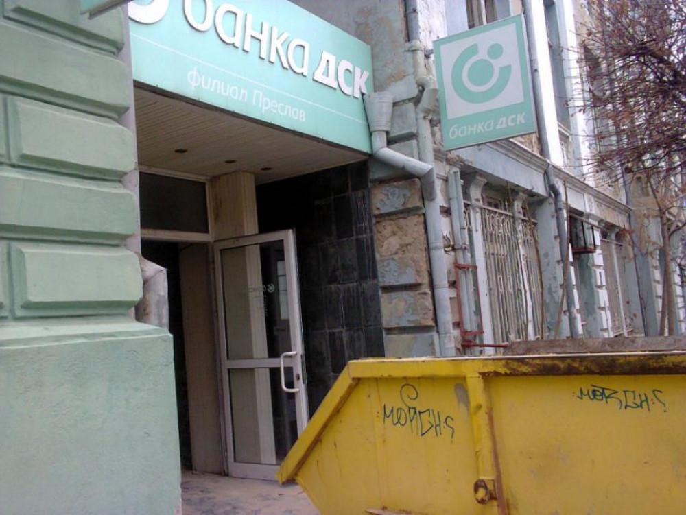 Снимка  от Атанас Енчев