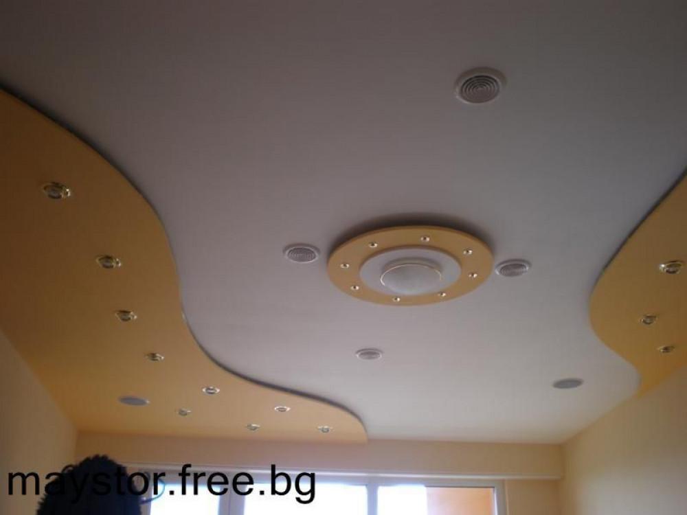 Снимка  от Венцислав Иванов